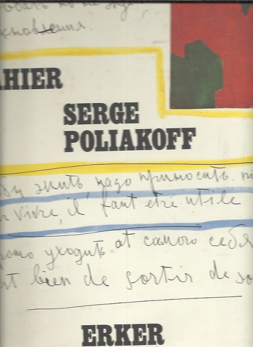 Serge Poliakoff - Cahier [Facsimile]. POLIAKOFF, Serge