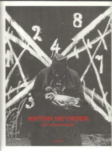 Anton Heyboer - Het goede moment. [New]. HARDEMAN, Doede & Jelmer WIJNSTROOM [Eindred.]