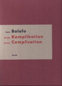Grosse Komplication / Grand Complication. BOLOFO, Koto