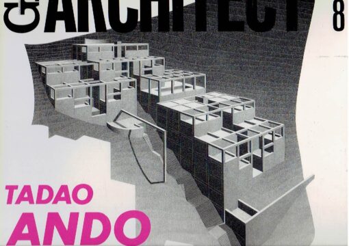 Tadao Ando - GA Architect 8 - Criticism by Kenneth Frampton. Photographed by Yoshio Takase. ANDO, Tadao - Yukio FUTAGAWA [Ed.]