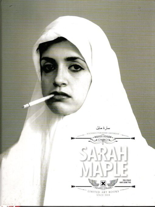 Sarah Maple - you could have done this. MAPLE, Sarah